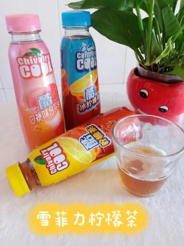 我说这款是最像某维柠檬茶的!不服来辩