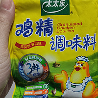 让美味变得简单的安心调味品