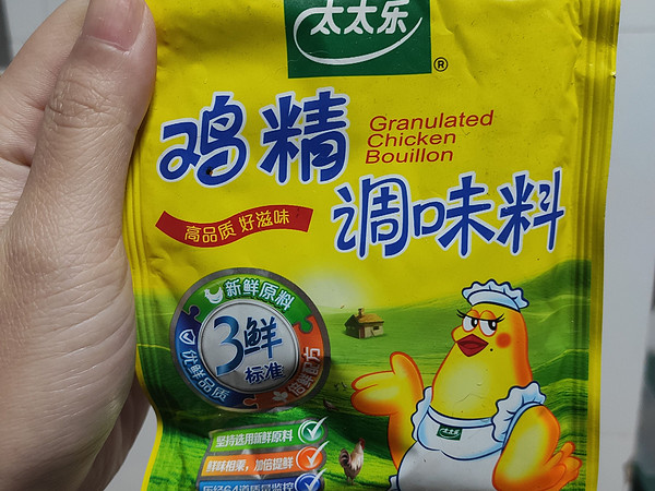 让美味变得简单的安心调味品