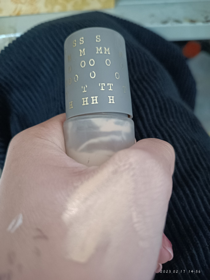 红地球粉底液