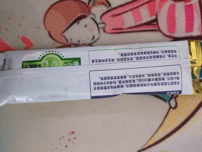 蒙牛成人奶粉