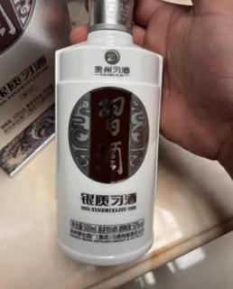 习酒银质是一款不错的酱香口粮酒