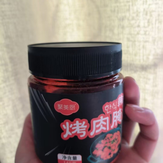 家用烧烤腌料韩式推荐