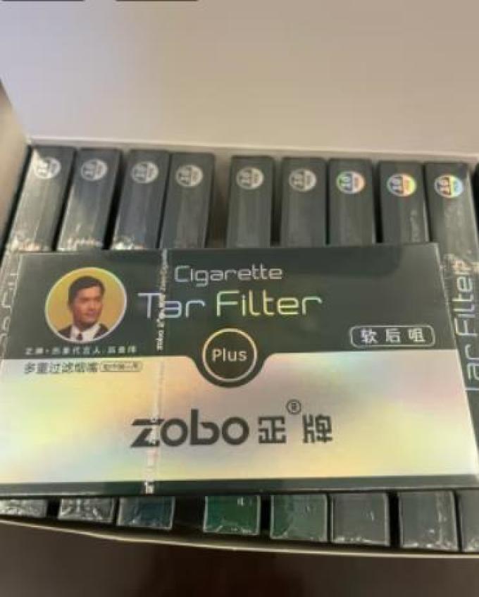 正牌烟嘴