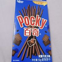 百力滋巧克力