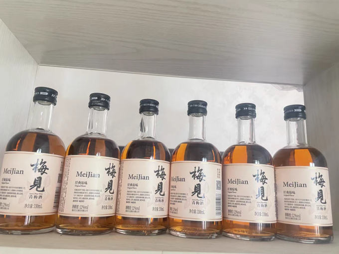 梅见其他酒类