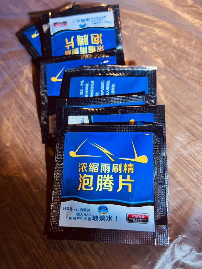 驰雅达洗车配件