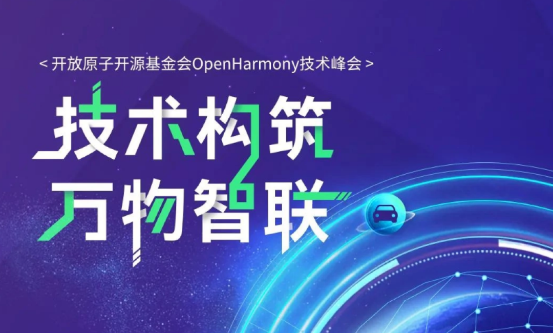 科技东风周报｜iPhone 15 Pro 渲染图新料、魅族20系列将来袭、RTX 4090移动端超频强悍