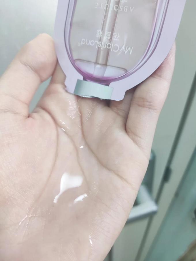 花皙蔻护肤精华