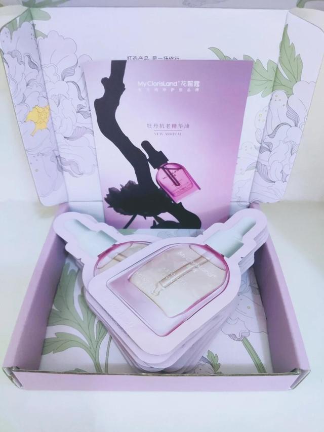 花皙蔻牡丹精油打卡第7天
