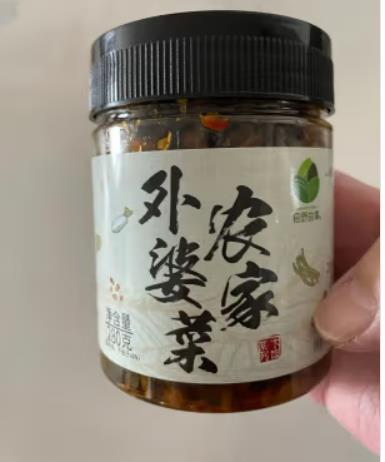 外婆家是非常好吃的拌饭酱，味道不错