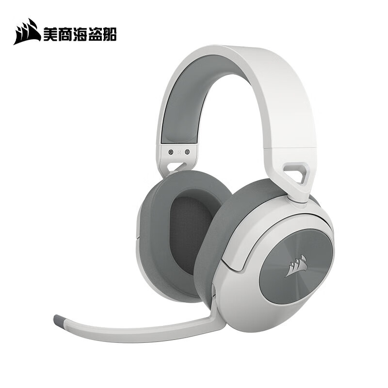 美商海盗船HS55 WIRELESS CORE游戏耳机评测：无线轻便更舒适