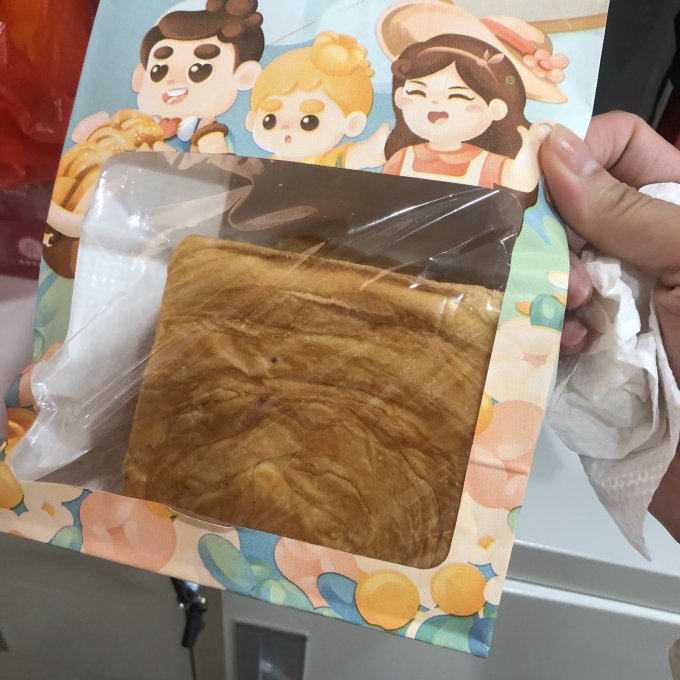 爸爸糖常温蛋糕