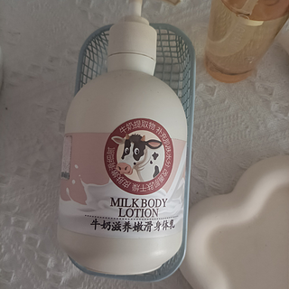 牛奶味的身体乳耶！好甜