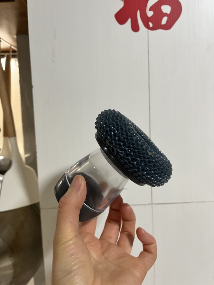 秦瘦瘦清洁工具