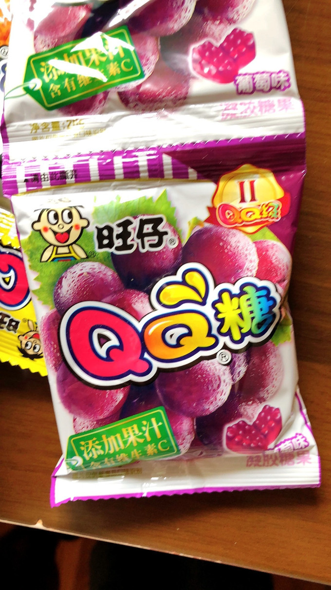 旺仔qq软糖20g小包装礼物水果多口味橡皮喜