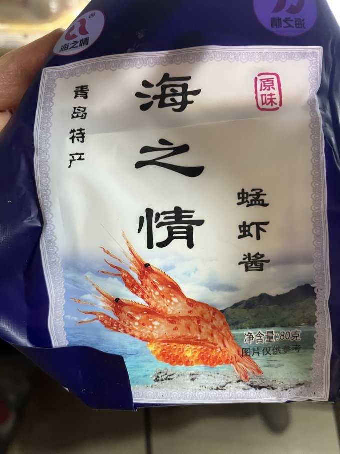 其他调味品