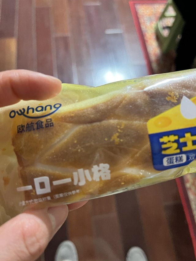 香浓美味的芝士面包