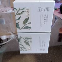 寒假一个月....舍友快认不出我了