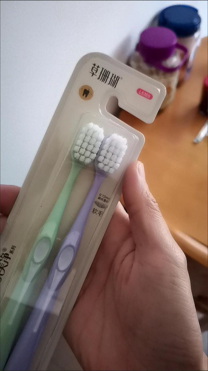 草珊瑚牙刷