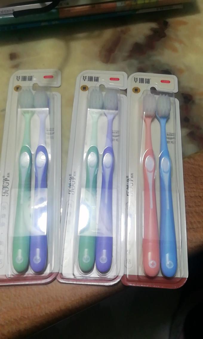 草珊瑚牙刷