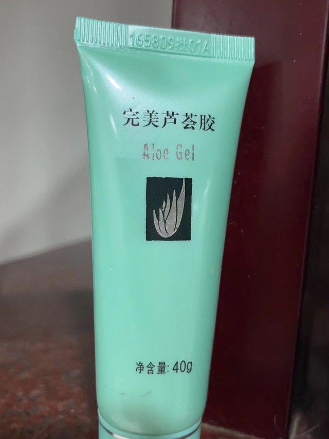 祛痘你不妨试试它