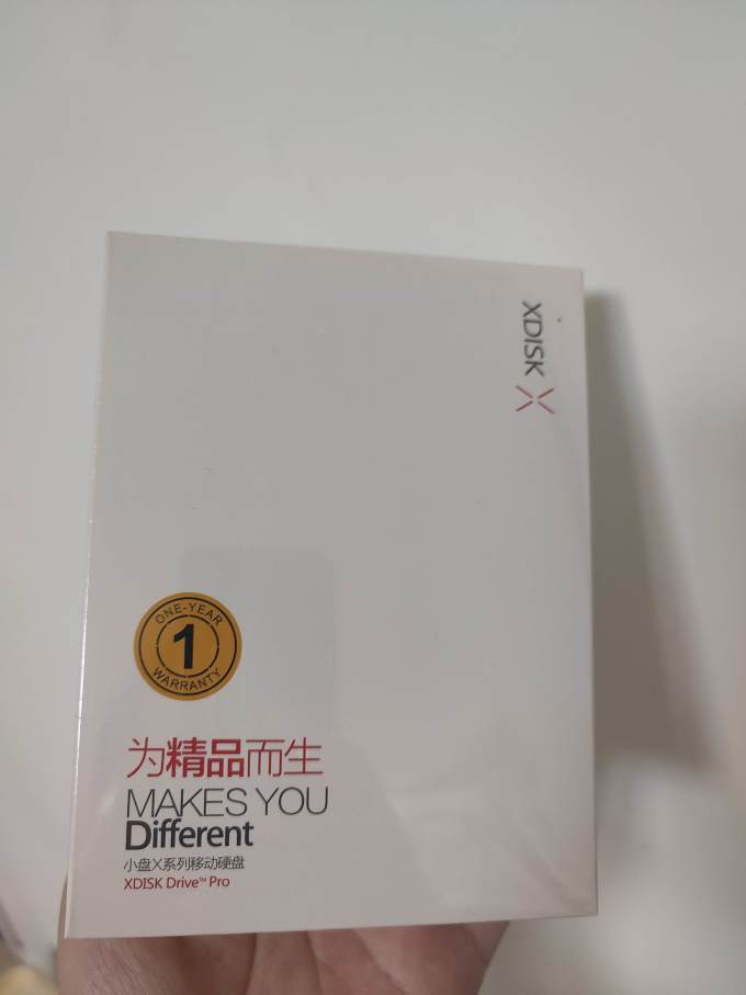 小盘移动硬盘