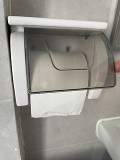 卫生间防水卷纸盒