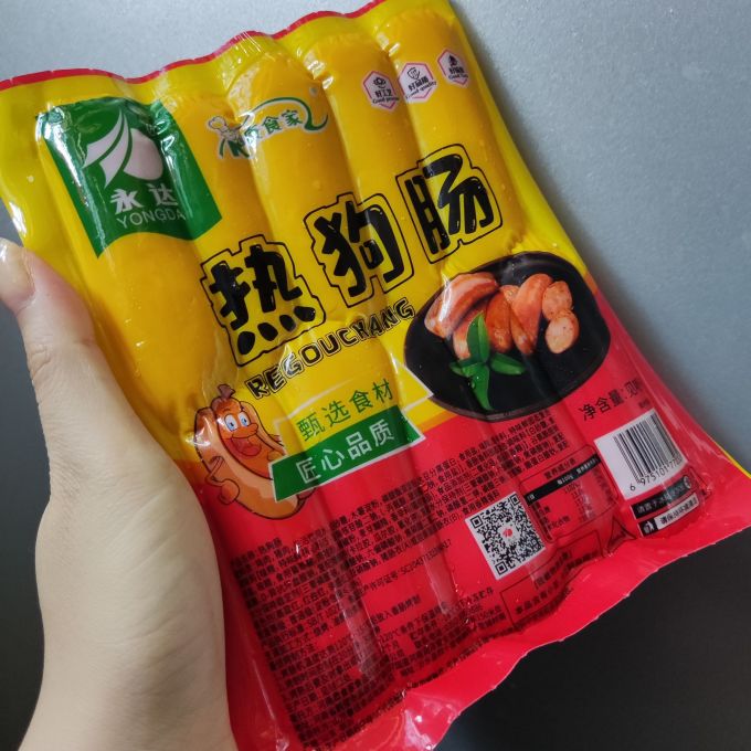 永达火腿肠