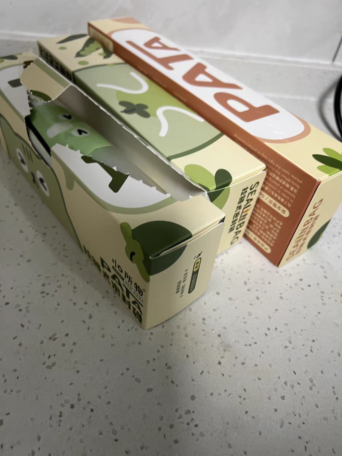 所物收纳保鲜