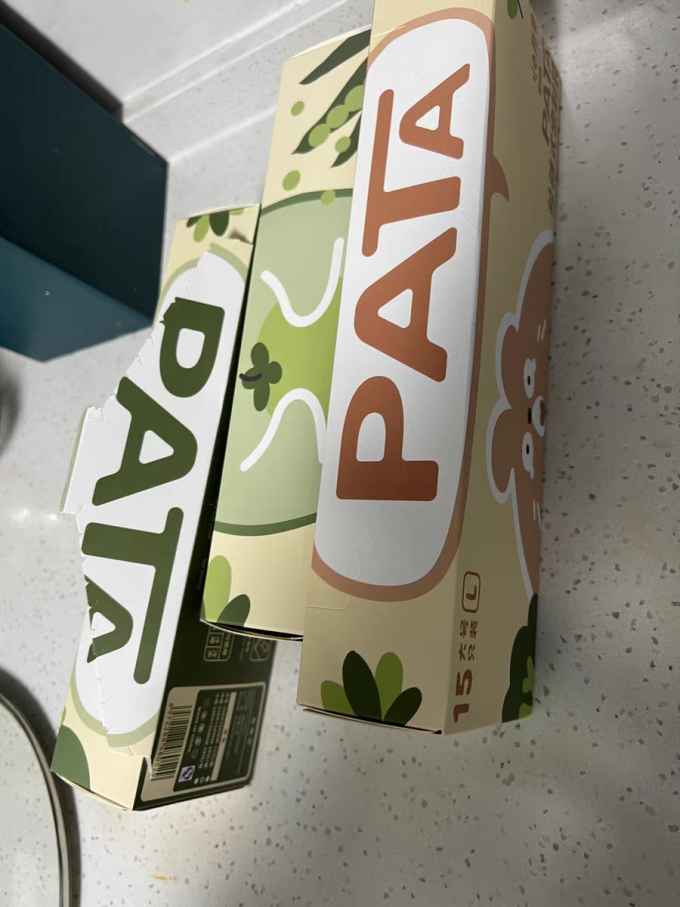 所物收纳保鲜