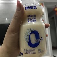 好喝不发胖的美味饮品