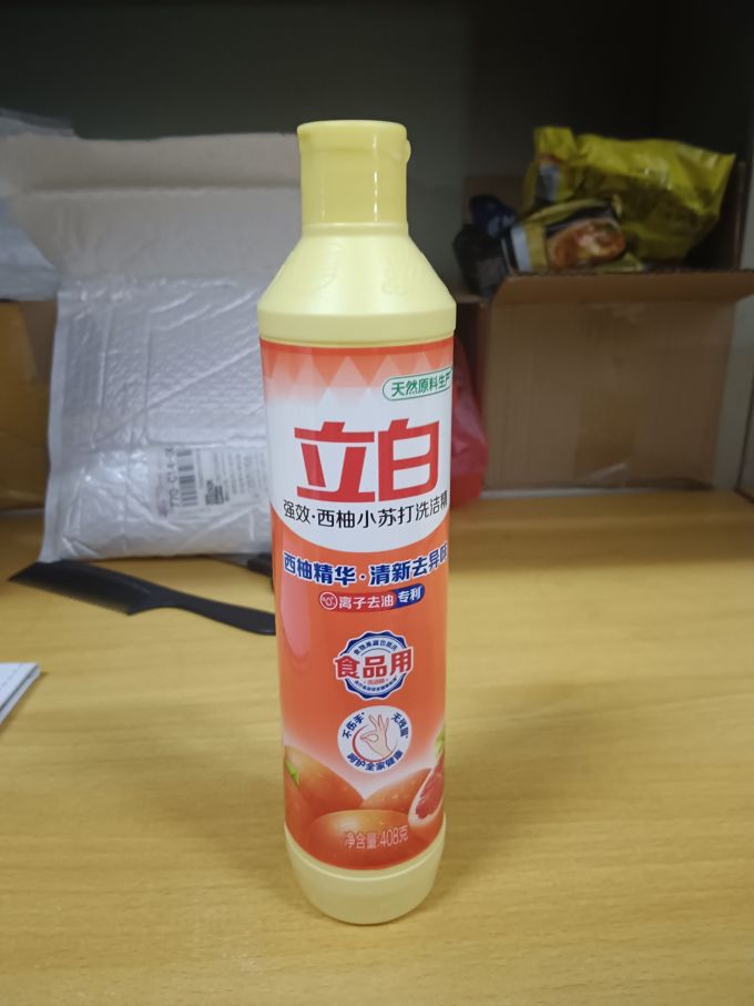 立白洗洁精