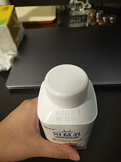 简单配方生牛乳奶源好酸奶