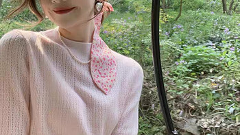 短袖针织衫，鲜嫩的粉色