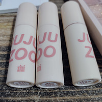 不显唇纹的口红——JUJU ZOO