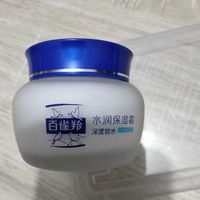 百雀羚 水润保湿面霜 深度锁水