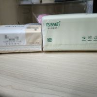 抽纸【加量500张】卫生纸抽纸巾宿舍用