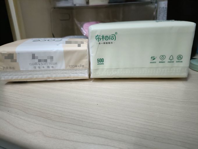 布相同抽纸