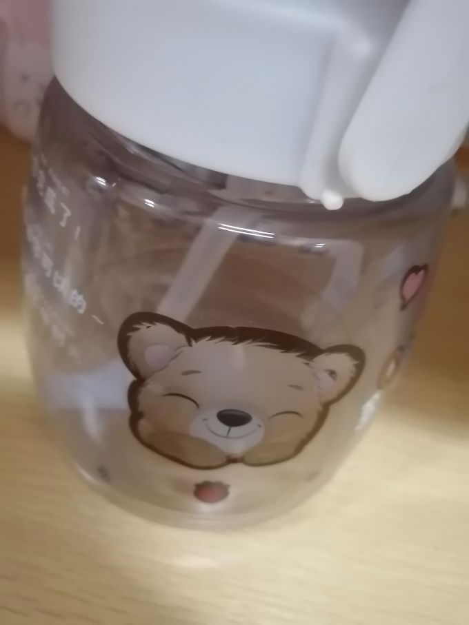 富光塑料杯