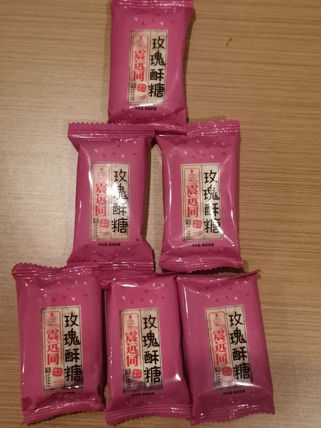 解馋好吃的办公室神仙零食