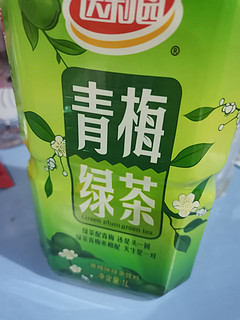 达利园青梅绿茶真的很好喝