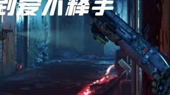 谁还不是个女汉子 篇一百零七：从新鲜感到爱不释手：奇遇MIX VR一体机娱乐体验
