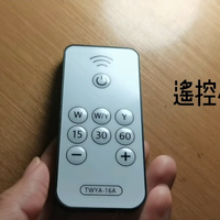 超级方便的遥控小夜灯