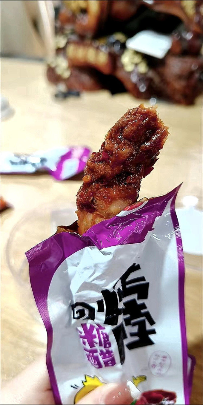 湘山红肉干肉脯