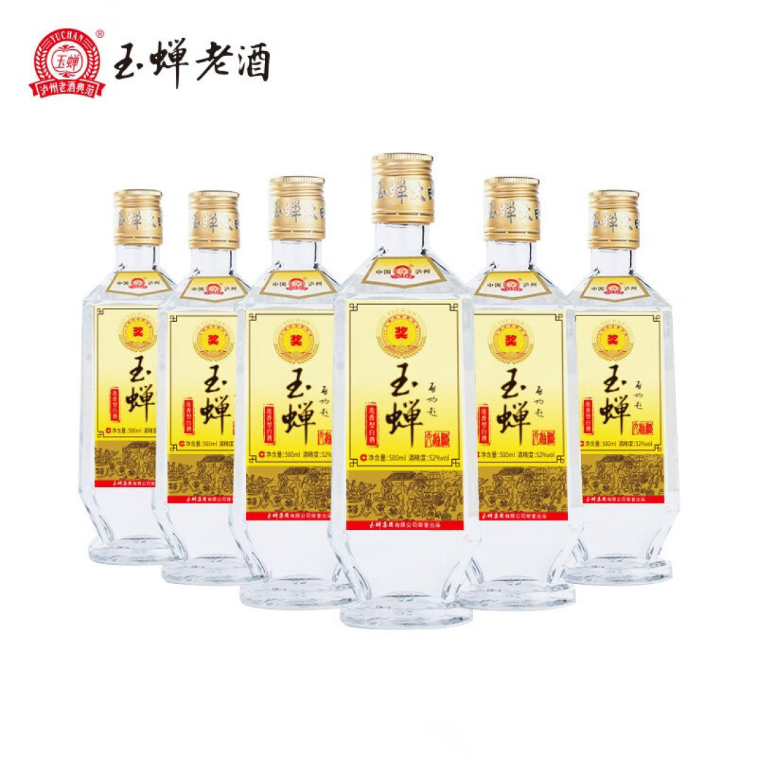 因便宜常被“瞧不上”的4款白酒,其实都是纯粮酿制,好喝还不贵