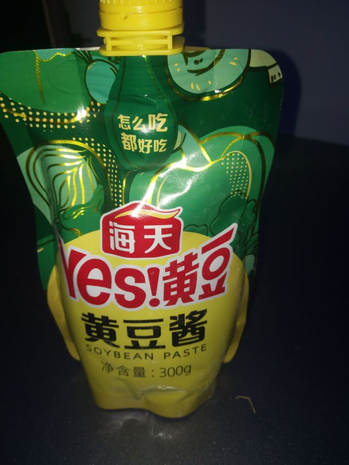 海天其他调味品