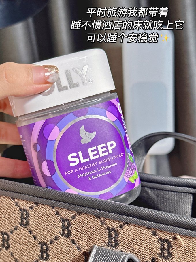 基础健康