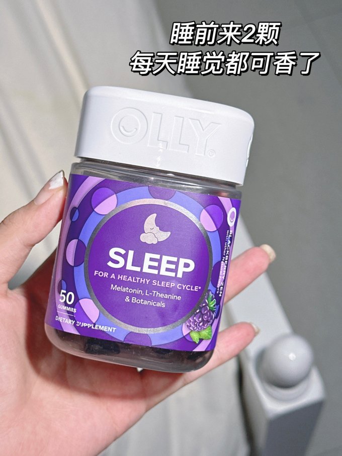 基础健康