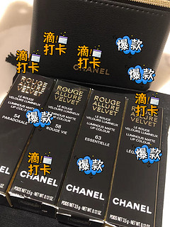 向chanel这个高贵的气质低头~